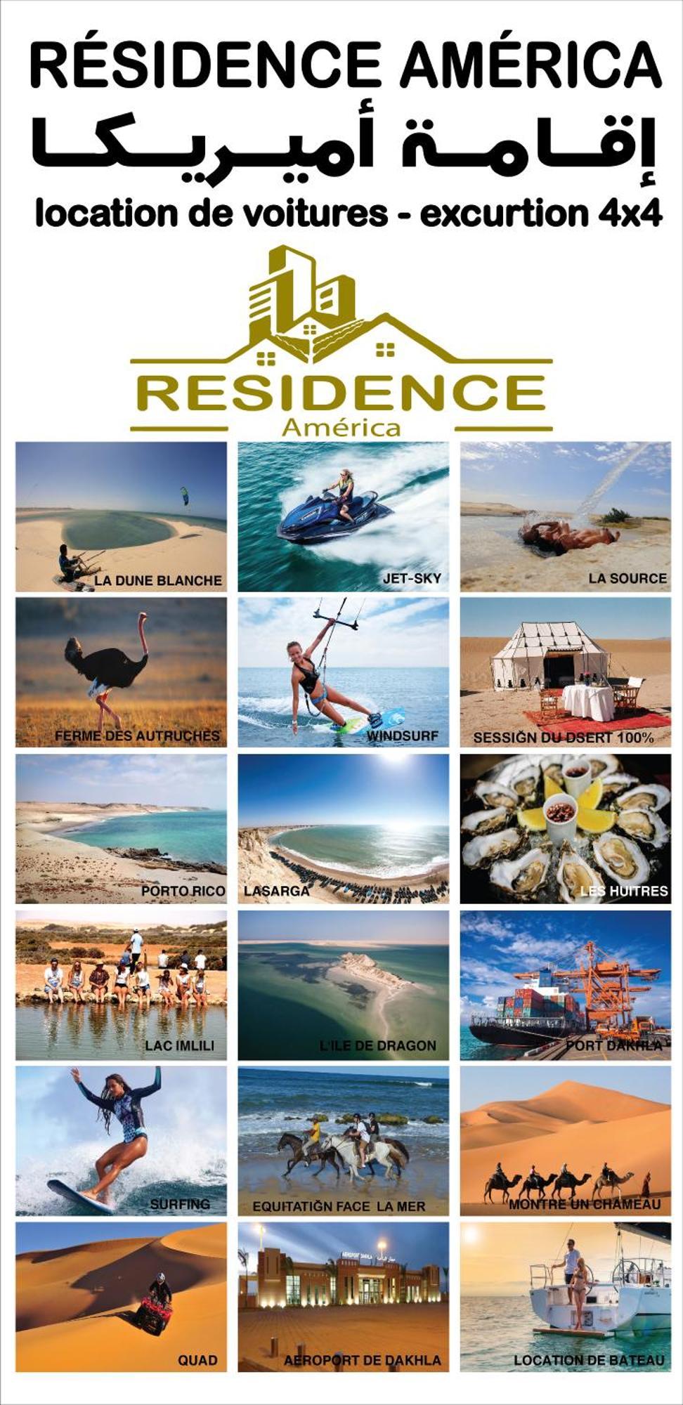 Residence America Dakhla Esterno foto